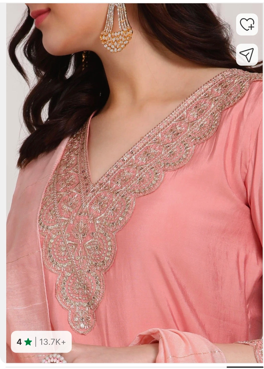 Kurta, Salwar & Dupatta Set