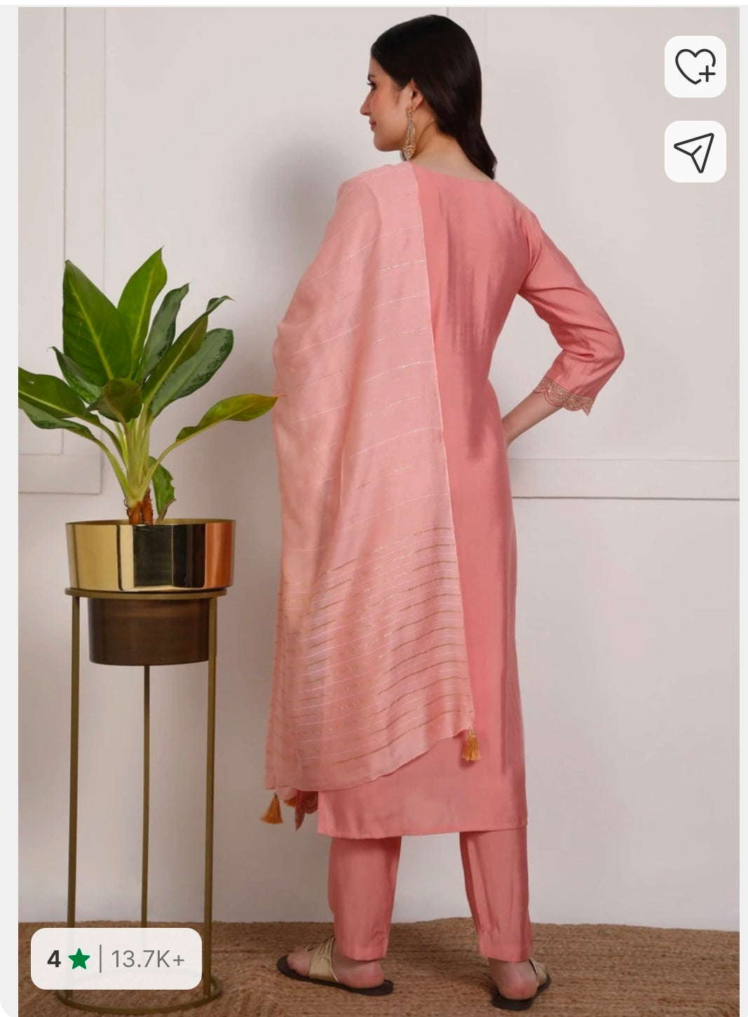 Kurta, Salwar & Dupatta Set