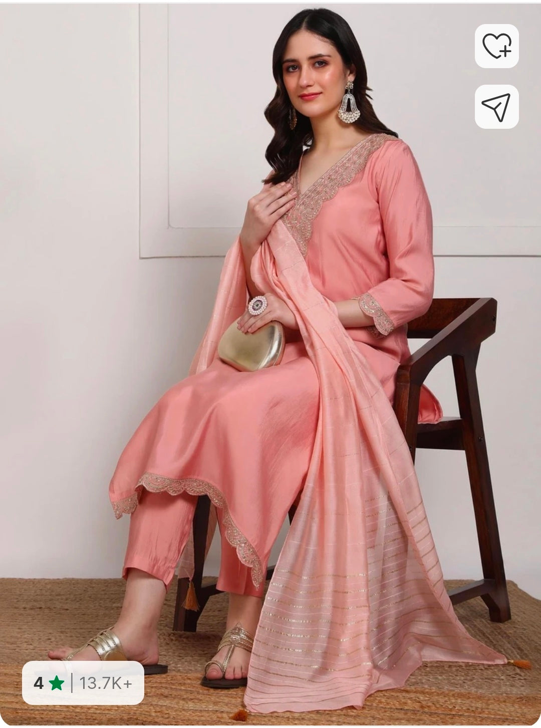 Kurta, Salwar & Dupatta Set