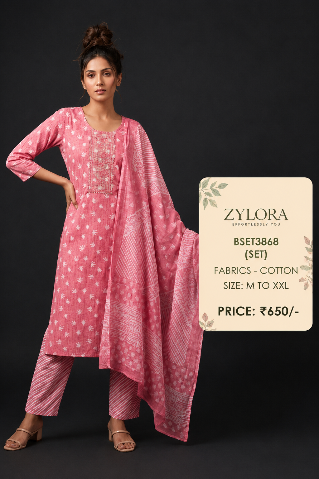 Women's Cotton Kurti
