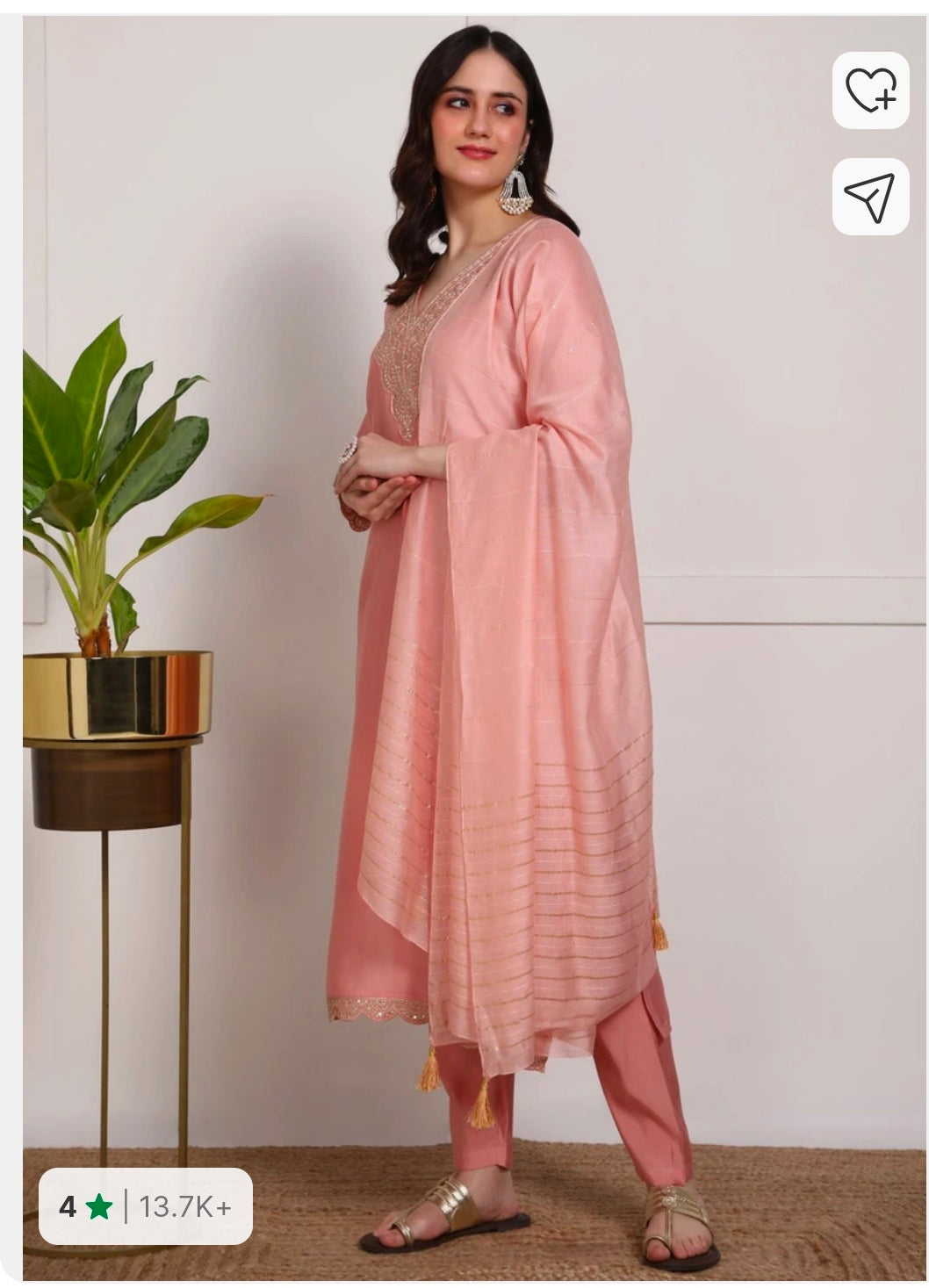 Kurta, Salwar & Dupatta Set