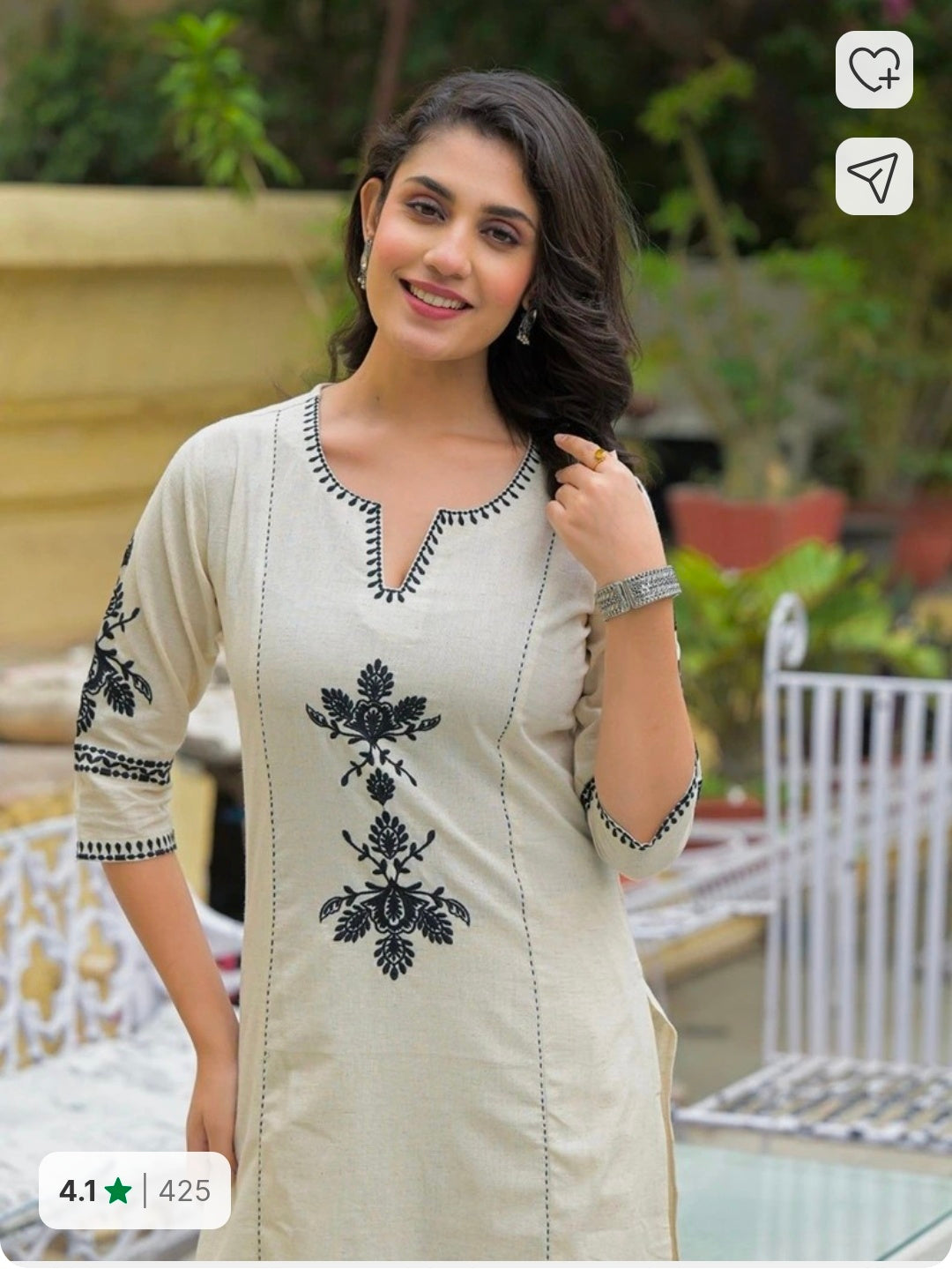 Cotton Kurta + Pyjama Set