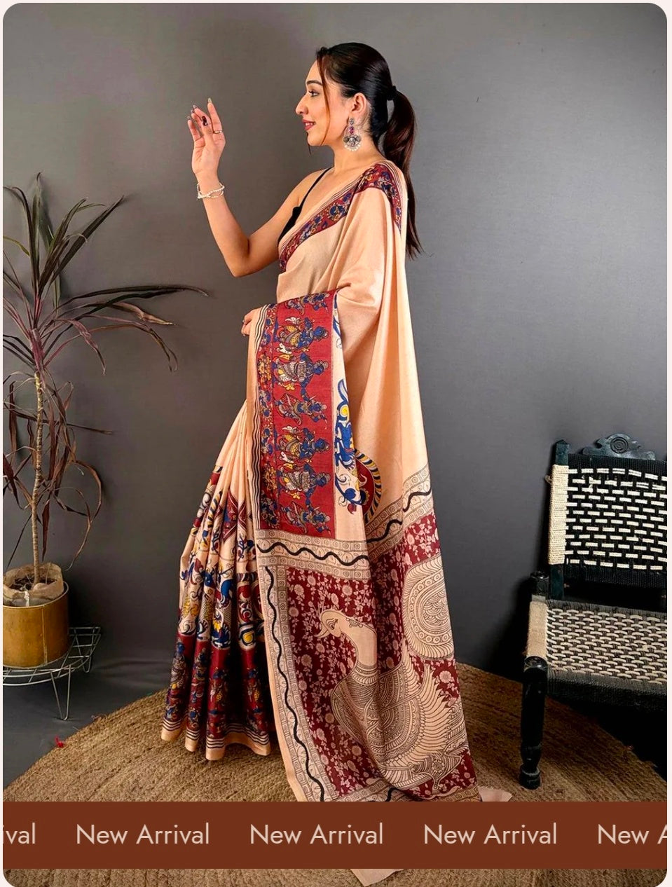 Radiant Kalamkari