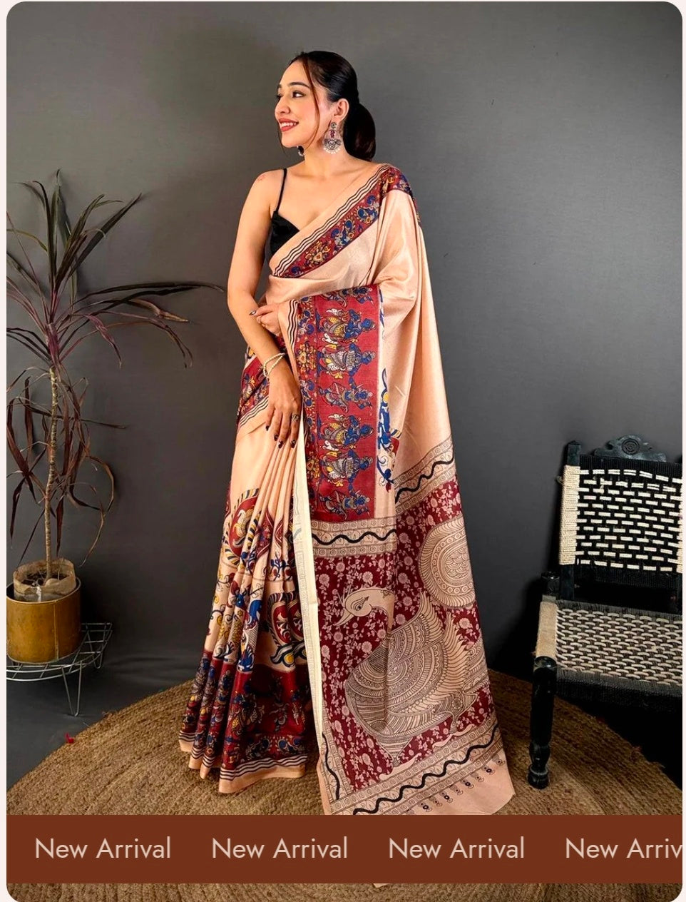 Radiant Kalamkari