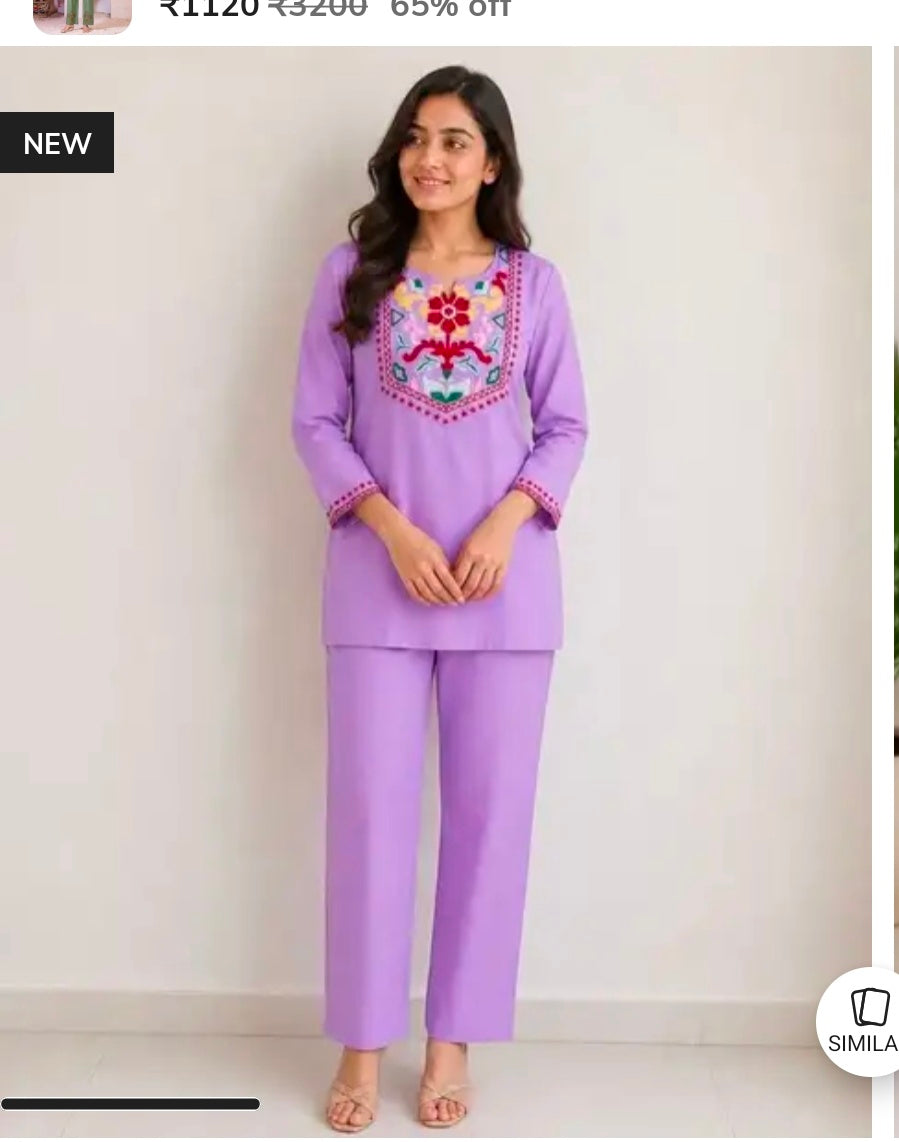 Kurta + Palazzo Set