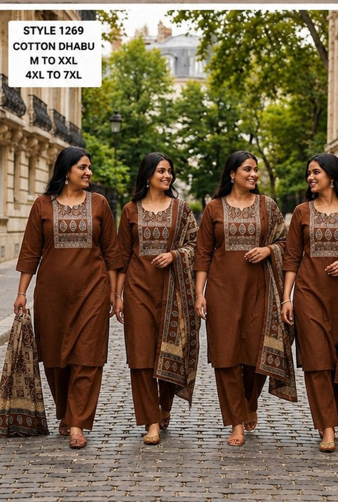 🌿 Premium Cotton Dhabu Collection
