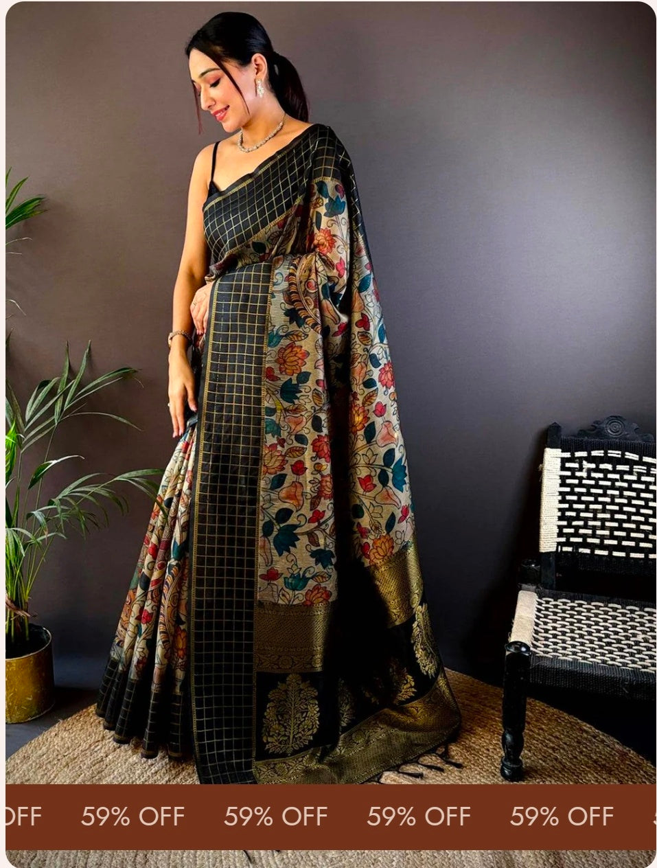 Kalamkari Dola Silk